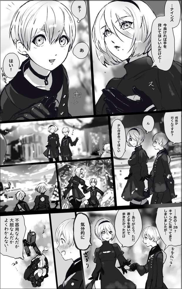 Inaho Kaizuka Hentai: Yaoi Crossdressing & Ahegao Mind Break in Aldnoah.Zero - pic 8