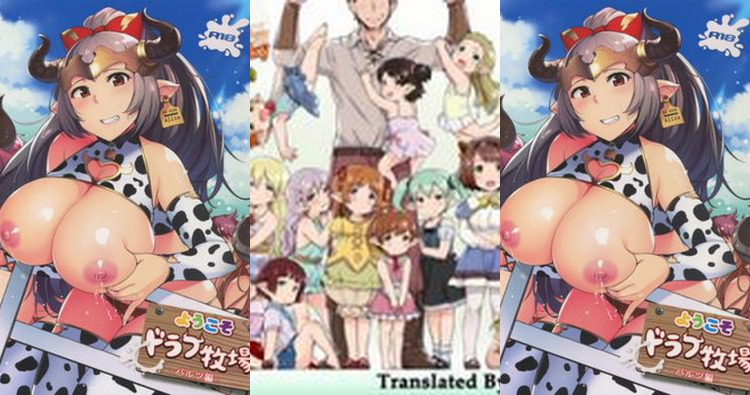 Camieux Hentai Exposed: Granblue Fantasy's Big Breasts, Impregnation & XXX Ecstasy