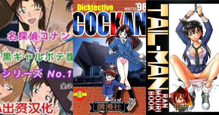 Ran Mouri Hentai Exposed: Rachel Moore's Lewd Secrets in Detective Conan