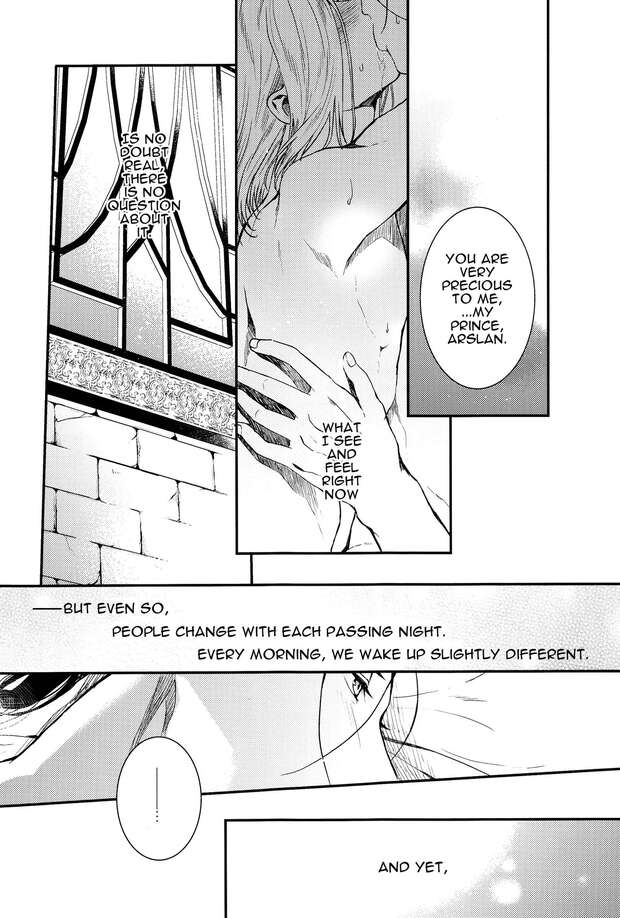 Daryun Hentai: Yaoi Ecstasy in Arslan Senki's Forbidden XXX Tales - pic 1