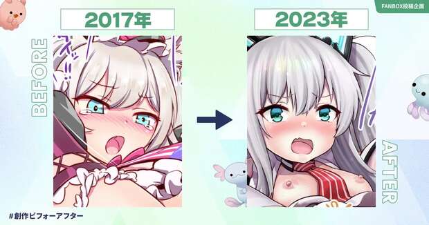 Hammann Hentai in Azur Lane: Ultimate Erotic Guide to Lewd Adventures and XXX Manga - pic 5