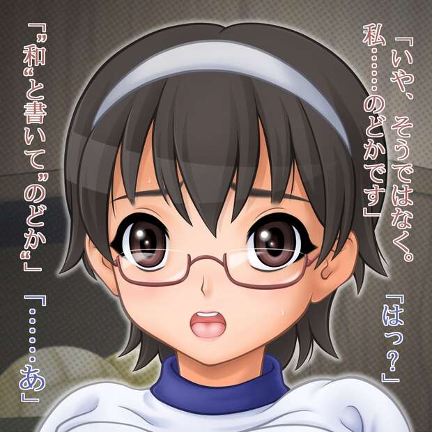 Mio Akiyama Hentai Exposed: K-On Schoolgirl's XXX Big Breasts & Anal Ecstasy - pic 2