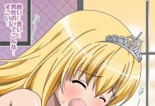 Sylphy Hentai Exposed: Erotic Guide to Amagi Brilliant Park's Lewd Elf Adventures