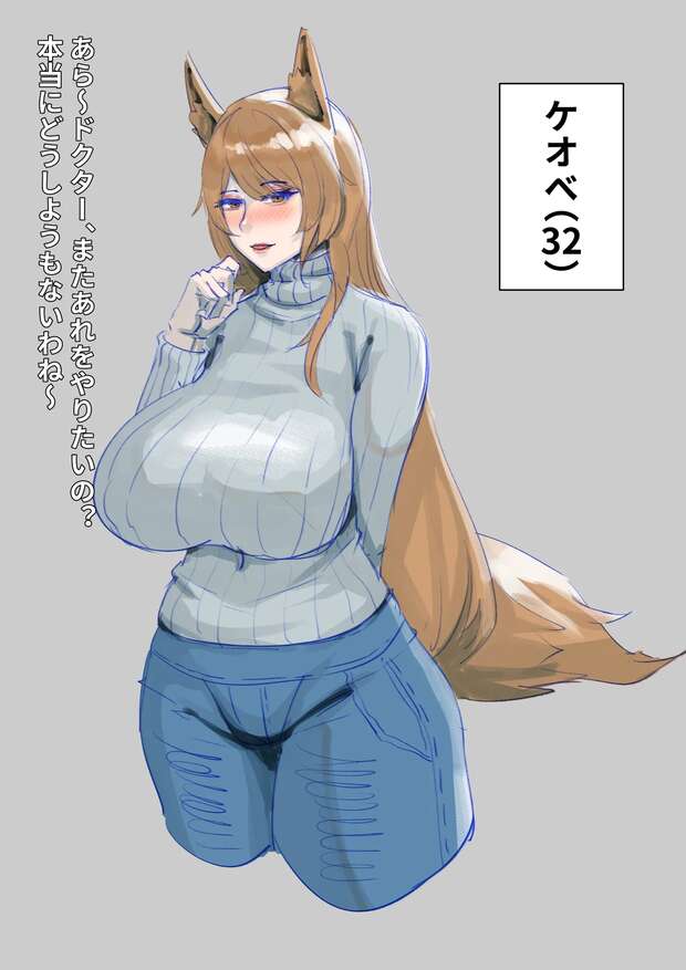 Shouko Komi Hentai Exposed: Erotic Guide to Komi Can't Communicate XXX Secrets pic 5