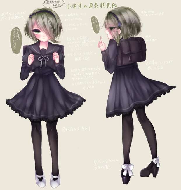 Mishiro Hentai in Idolmaster: Milf XXX Guide to Bondage & Big Breasts - pic 8