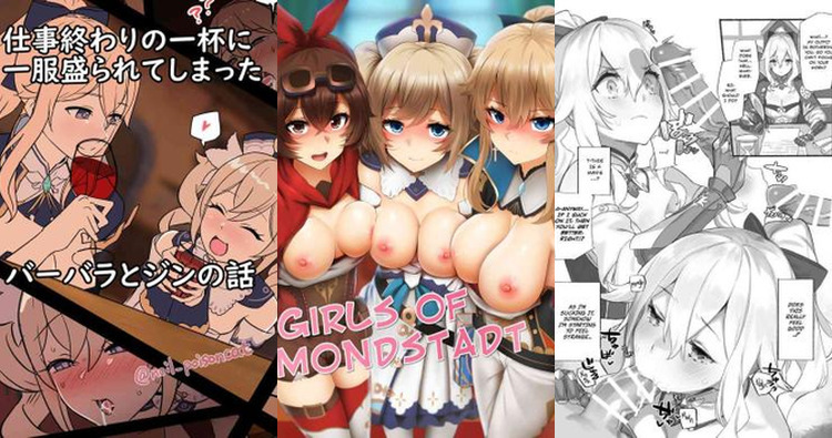 Jean Gunnhildr Hentai Exposed: Lewd Genshin Impact XXX Guide & Erotic Secrets