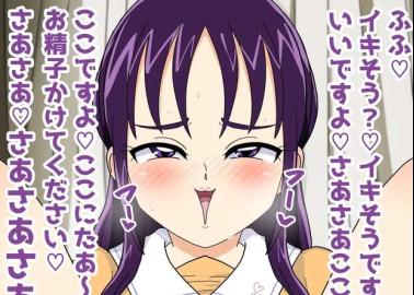 Cure Chocolat Hentai Exposed: Kirakira Precure A La Mode XXX Guide