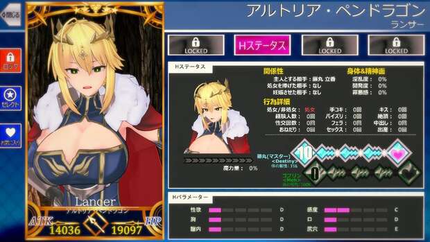 Lancer Cu Chulainn Hentai Guide: Fate/Grand Order Yaoi & Anal XXX Exposed - pic 1