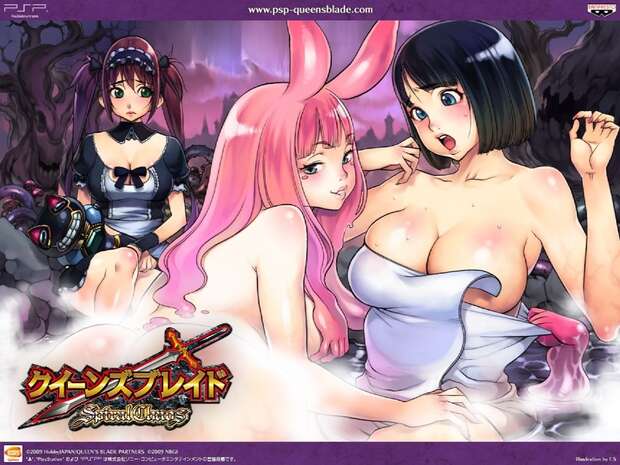 Melona Hentai from Queen's Blade: Slime Seduction, Big Breasts & XXX Ecstasy - pic 1