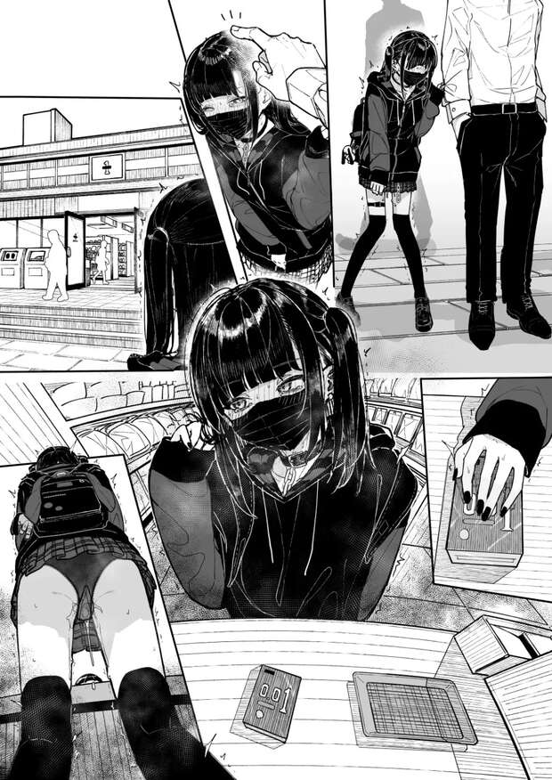 Shion Yorigami Hentai: Touhou Project's XXX Adventures and Lewd Secrets - pic 2