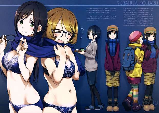 Nadeshiko Kagamihara Hentai Exposed: Yuru Camp Yuri Camping XXX Guide - pic 6