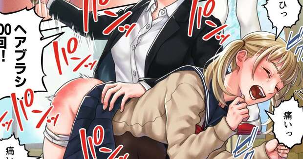 Yuri Hentai Uncovered: Yuri Porn, Big Breasts & Femdom in Yu-Gi-Oh Arc-V pic 3