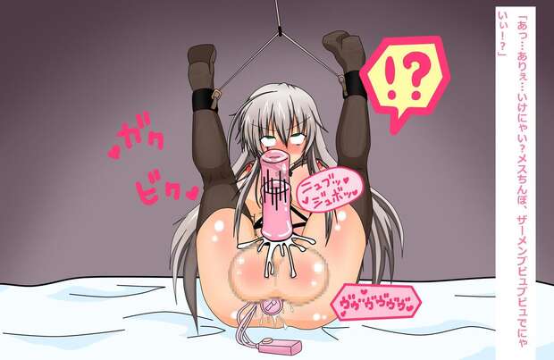 Nyaruko Hentai Uncovered: Erotic Secrets from Haiyore Nyaruko-san & Accel World - pic 10