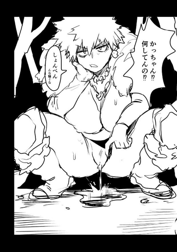 Shouto Todoroki Hentai Exposed: My Hero Academia Gender Bender XXX Guide - pic 3