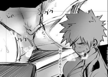 Shouto Todoroki Hentai Exposed: My Hero Academia Gender Bender XXX Guide