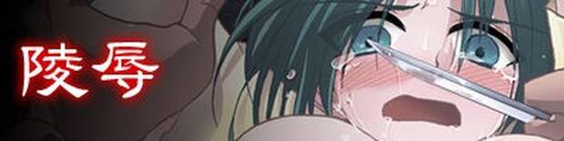 Mion Sonozaki Hentai Guide: Lewd Higurashi Twins, Incest & Big Breasts pic 3