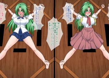 Mion Sonozaki Hentai Guide: Lewd Higurashi Twins, Incest & Big Breasts