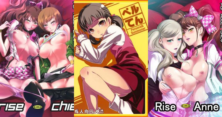 Rise Kujikawa Hentai Exposed: Persona 4 Idol's Steamy XXX Adventures Guide