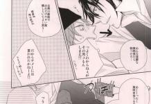 Saruhiko Fushimi Hentai Exposed: Yaoi Anal & Group K Parody Guide