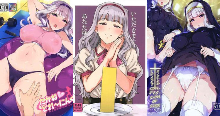 Takane Shijou Hentai Exposed: Idolmaster Idol's Big Breasts XXX Adventures