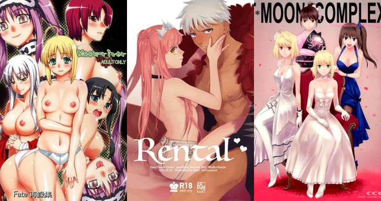 Lancer Hentai: Erotic Fate Series Guide to Anal, Big Breasts & XXX Scenes