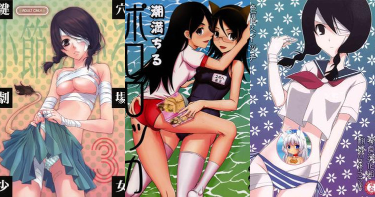 Nozomu Itoshiki Hentai Guide: Despair Teacher's Erotic Femdom in Sayonara Zetsubou Sensei