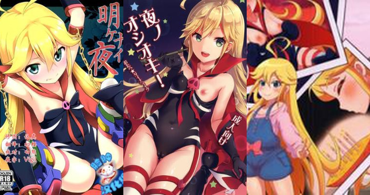 Doronjo Hentai Unleashed: XXX Parodies from Yoru no Yatterman & More Erotic Secrets