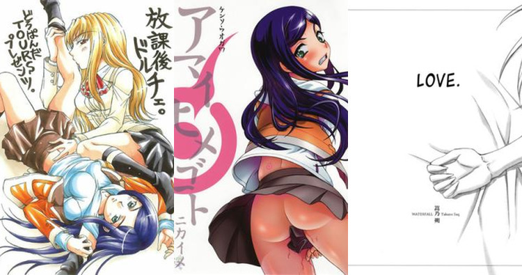 Natsuki Kuga Hentai Exposed: Yuri Ecstasy in Mai Hime & Otome Worlds