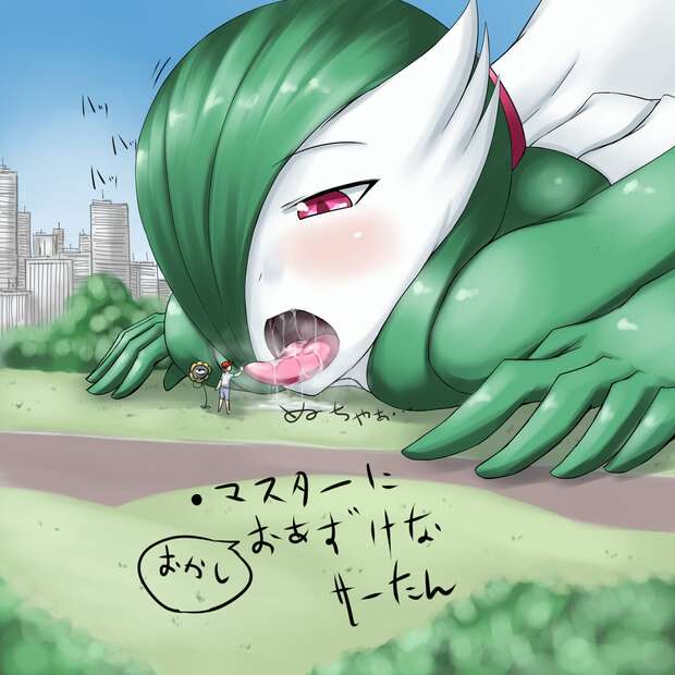 Gardevoir Hentai Unleashed: Pokemon Monster Girl's Erotic Domination and XXX Secrets - pic 1