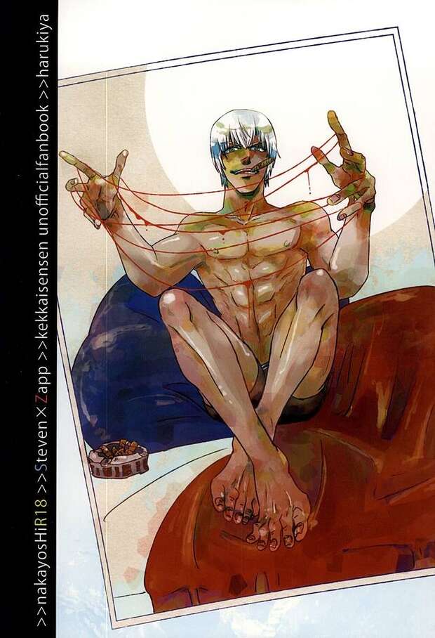 Zapp Renfro Hentai Uncovered: Yaoi Kinks & Anal Ecstasy in Kekkai Sensen - pic 5