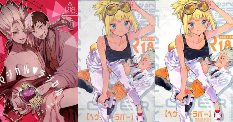 Senku Ishigami Hentai: Dr. Stone XXX Parody, Bondage & Anal Ecstasy