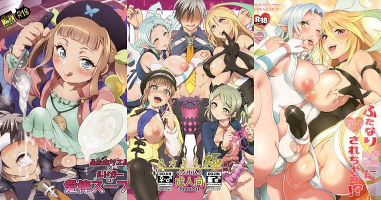 Ludger Will Kresnik Hentai: Tales of Xillia XXX Parody Guide & Erotic Secrets