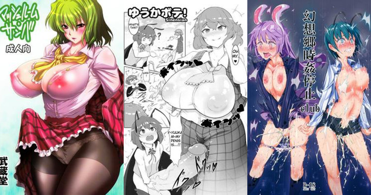 Wriggle Nightbug Hentai Guide: Touhou Project's Lewd Bug Girl Secrets