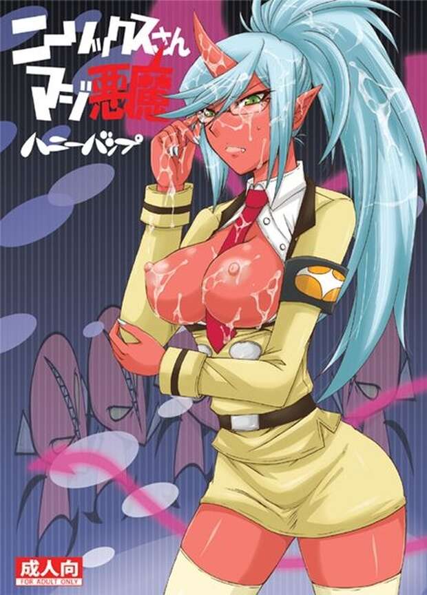 Scanty Demon Hentai: Erotic Demoness from Panty & Stocking Unleashed in XXX Glory - pic 8