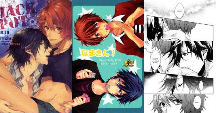 Tokiya Ichinose Hentai Guide: Yaoi Bondage & Anal XXX from Uta no Prince Sama