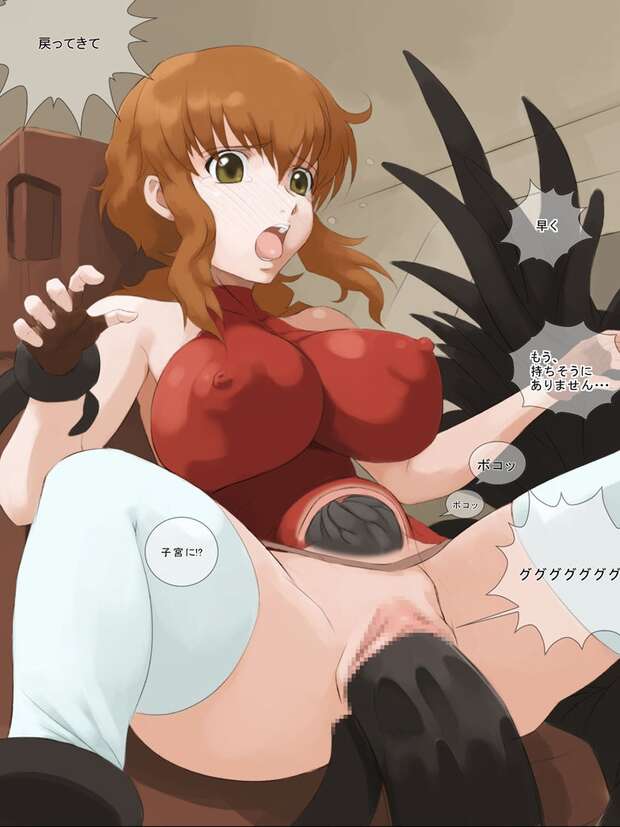 Feldt Grace Hentai Guide: XXX Gundam 00 Erotica & Big Breast Adventures - pic 4