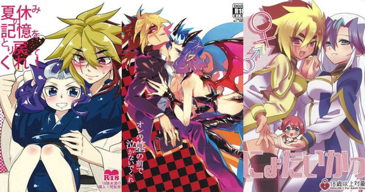 Iv Hentai Unleashed: Yu-Gi-Oh! Zexal Yaoi XXX Guide & Erotic Secrets