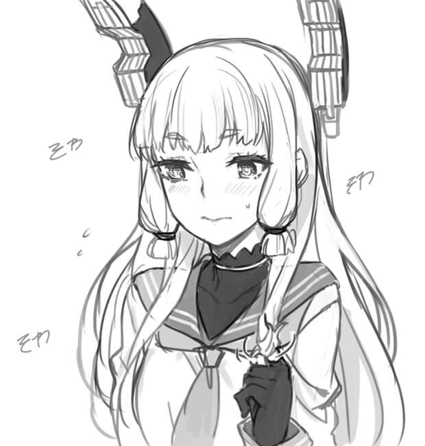 Tamamo Cat Hentai Exposed: Fate/Grand Order's Feral XXX Feline Guide - pic 4