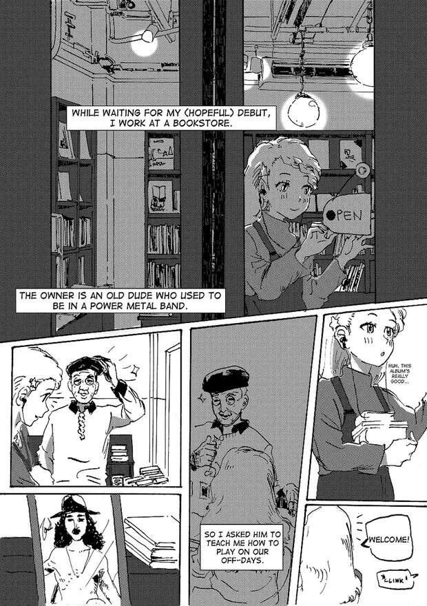 Sumireko Usami Hentai Exposed: Touhou Project's Lewd Occult Adventures - pic 3