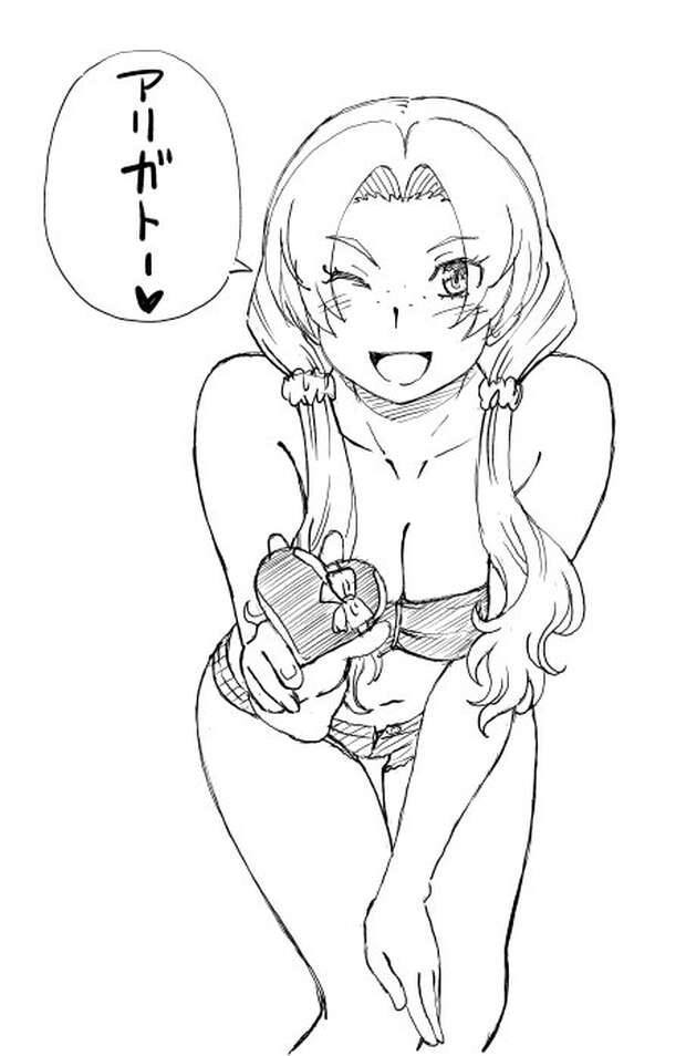 Exploring Ryou Fujibayashi Hentai: Clannad's Shy Schoolgirl in Lewd XXX Adventures - pic 9