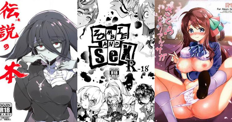 Koutarou Tatsumi Hentai Exposed: Zombie Land Saga XXX Zombie Lust Guide