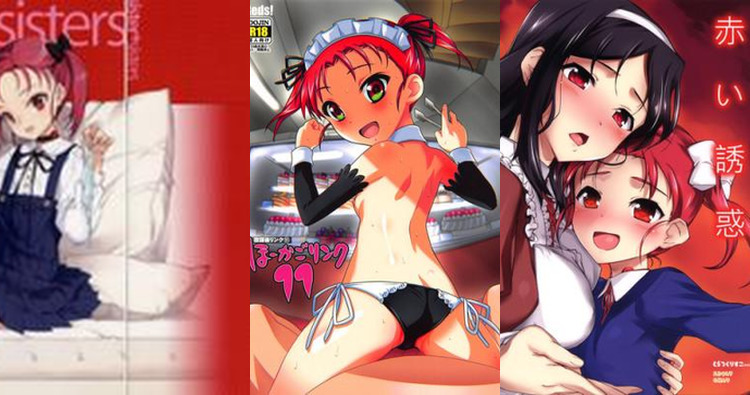 Yuniko Kouzuki Hentai Guide: Erotic Accel World Parodies & XXX Scenes