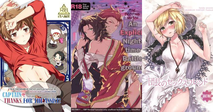 Percival Hentai Guide: Granblue Fantasy Yaoi, Anal & Femdom XXX Secrets