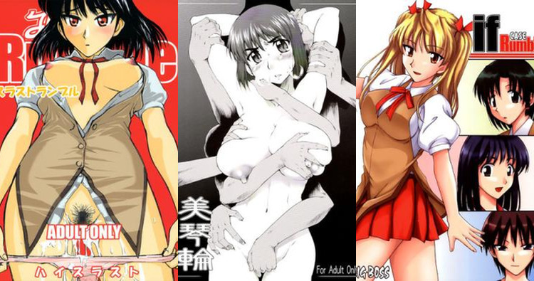 Mikoto Suou Hentai Guide: Lewd School Rumble Big Breasts & Rape Fantasies