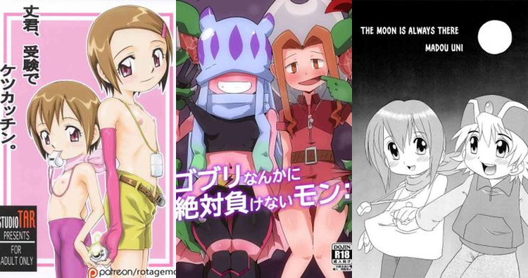 Tai Kamiya Hentai Exposed: Taichi Yagami's Lewd Digimon Incest Adventures