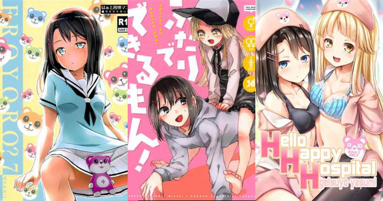 Misaki Okusawa Hentai Exposed: Bang Dream Yuri Pleasures & XXX Secrets Guide