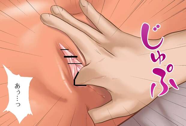 Shiranui Flare Hentai: Hololive Elf's Big Breasts, Blowjobs & Futanari Ecstasy - pic 3