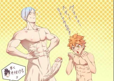 Eijun Sawamura Hentai: Yaoi Demons and Priest Rapes in Ace of Diamond