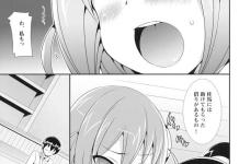 Keima Katsuragi Hentai: Erotic Conquest in The World God Only Knows XXX