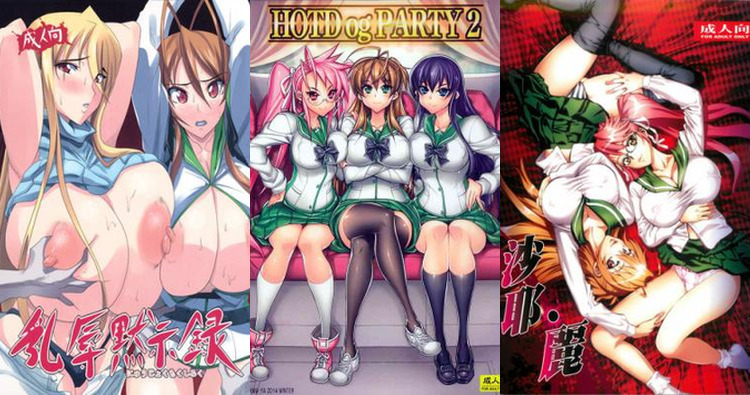 Saya Takagi Hentai Exposed: Highschool of the Dead XXX Scenes with Big Breasts & Mind Break